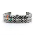 Браслет для часов Armani белый BAR-002 - 1