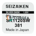 Батарейка Seizaiken SR1120/381 BTV-Seiz - 2