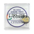 Аккумулятор Citizen 295-758 - 1