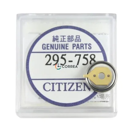 Аккумулятор Citizen 295-758 - 3