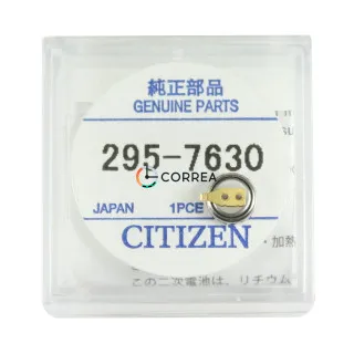 Аккумулятор Citizen 295-763