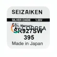 Батарейка Seizaiken 927/399 BTV-Seiz - 2