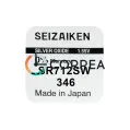 Батарейка Seizaiken SR712SW/346 - 2