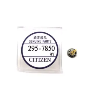 Аккумулятор Citizen 295-785