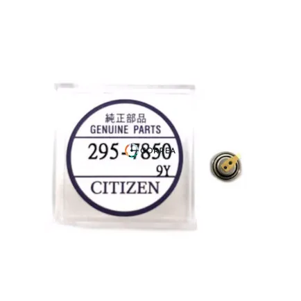 Акумулятор Citizen 295-785 - 4