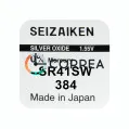 Батарейка Seizaiken SR41/392 BTV-Seiz - 2