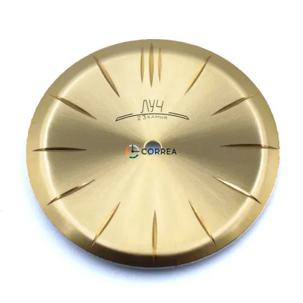 Циферблат для годинника Луч золотистий CL-009 - 4