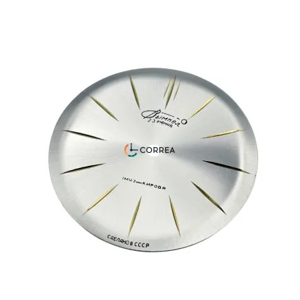 Циферблат для годинника Вимпел (Луч) сріблястий CL-010 - 6