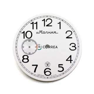 Циферблат для годинника Молнія білий CM-025