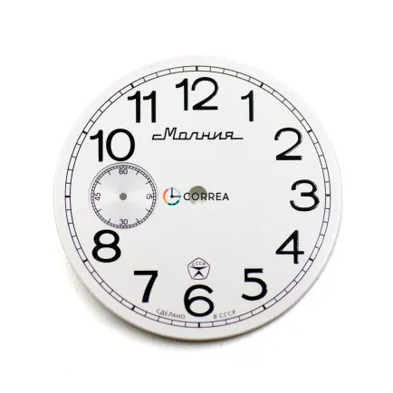 Циферблат для часов Молния белый CM-025 - 4