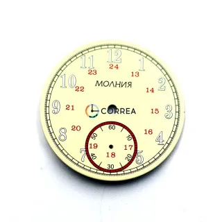 Циферблат для годинника Молнія бежевий CM-030