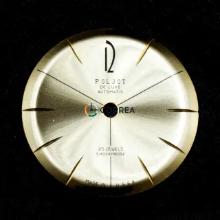 Циферблат для часов Poljot de Luxe золотистый CP-010