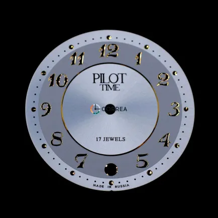 Циферблат для годинника Pilot Time білий CP-015 - 4