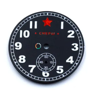 Циферблат для часов Победа черный CPO-001