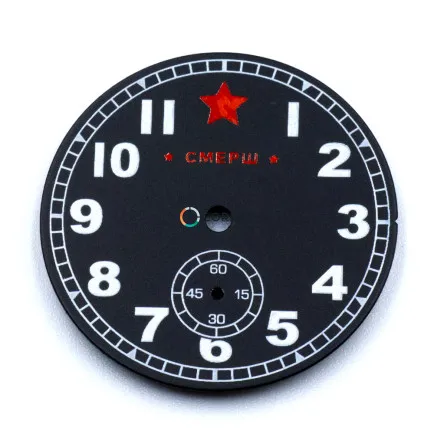 Циферблат для часов Победа черный CPO-001 - 4