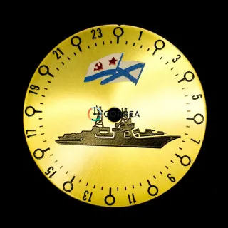 Циферблат для часов Ракета золотистый CRA-002