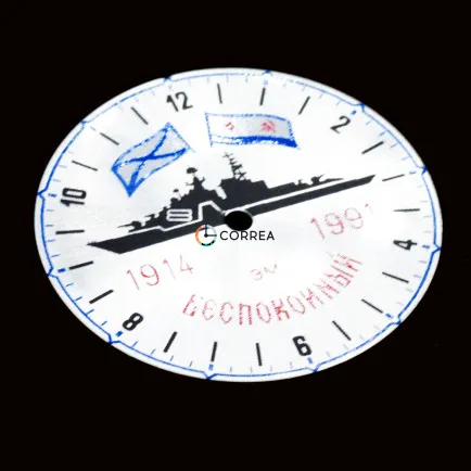 Циферблат для часов Ракета серебристый CRA-004 - 5