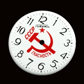 Циферблат для часов Ракета белый CRA-006