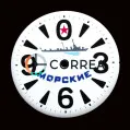 Циферблат для часов Ракета белый CRA-007 - 1
