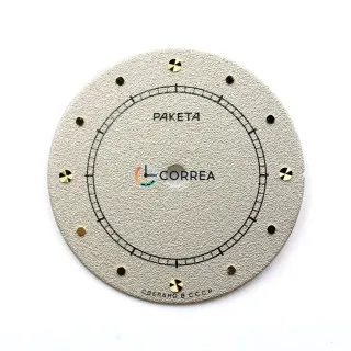 Циферблат для часов Ракета "Коперник" бежевый CRA-013
