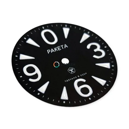 Циферблат для часов Ракета черный CRA-014 - 6