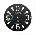Циферблат для часов Ракета черный CRA-014 - 1