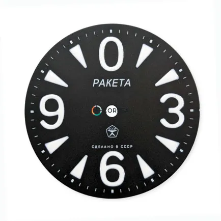Циферблат для часов Ракета черный CRA-014 - 4