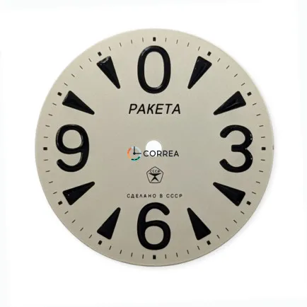 Циферблат для часов Ракета бежевый CRA-015 - 4