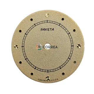 Циферблат для часов Ракета "Коперник" золотистый CRA-017