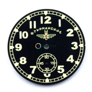 Циферблат для часов Штурманские черный CSH-005
