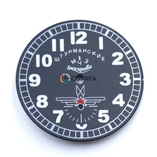 Циферблат для часов Штурманские черный CSH-006
