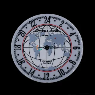 Циферблат для часов Штурманские (Ракета) белый CSH-007