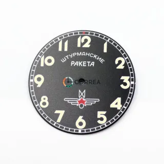 Циферблат для часов Штурманские Ракета черный CSH-016