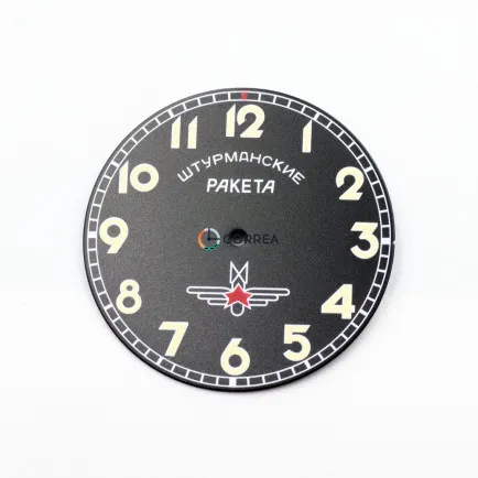 Циферблат для часов Штурманские Ракета черный CSH-016 - 4