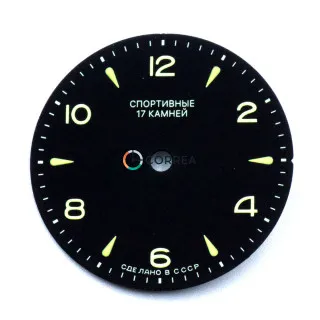 Циферблат для часов Спортивные черный CSO-001