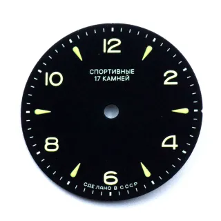 Циферблат для часов Спортивные черный CSO-001