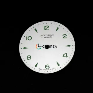 Циферблат для часов Спортивные белый CSO-002