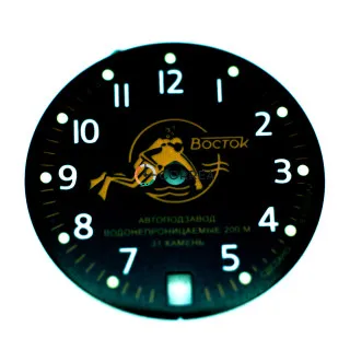 Циферблат для годинника Восток Амфібія чорний CVK-029