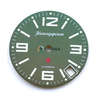 Циферблат для годинника Восток Командирські зелений CVK-068