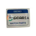 Четвертое колесо 0241-445 для механизма Seiko 8R28 - 2