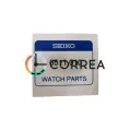 Первое редукционное колесо 0511-010 для механизма Seiko 4Rxx  6Rхх - 3