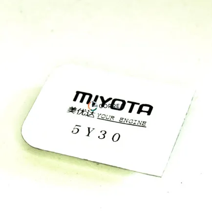Котушка для механізму Miyota 5Yхх 246-164 - 5