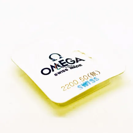 Оригінальна заводна головка Omega 2200.50 біла GSOM-001 - 6