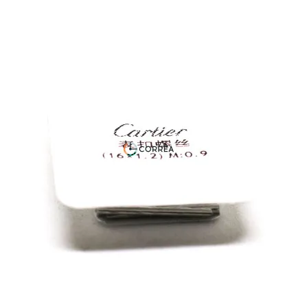 Набор штифтов для застежки Cartier белый (5 шт) FSPM-020 - 8