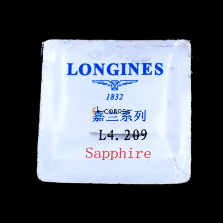 Стекло сапфировое выпуклое круглое для часов Longines L4.209 ⇔ 0,8 мм Ø21,2 SLO-006 - 5