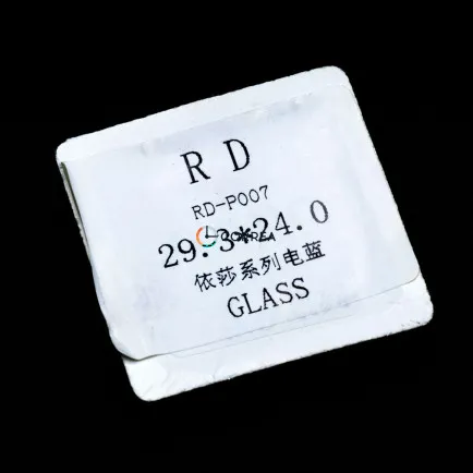Стекло выпуклое овальное для часов Rado 964.0492.3 ⇔ 1 мм 24,0х29,3 SRA-021 - 5