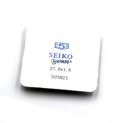Скло плоске кругле для годинника Seiko 7S26-00A0 ⇔ 1,6 мм Ø 25 SSE-029 - 5