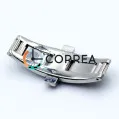 Застежка для браслета Бабочка автомат белая ZBB-059 - 4