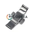 Застежка для браслета Бабочка Swiss Quality белая ZBB-102 - 2