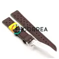 Ремешок нейлоновый коричневый Morellato A01X4337797032CR водостойкий RLM-025BR - 5